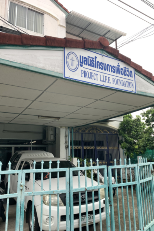 Screenshot 2024-05-29 at 22.14.56